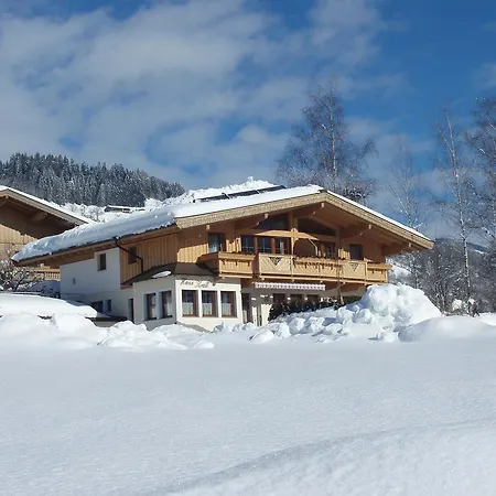 Apartment Annemarie *